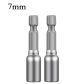 2PCS 7mm