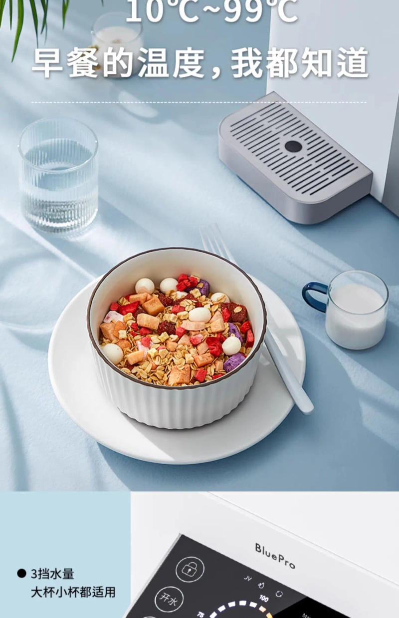 Description Picture 5 of itemInstant Hot Water Dispenser Desktop Heating and Cooling All-in-One Machine Small Household Water Purifier for Direct Drinking