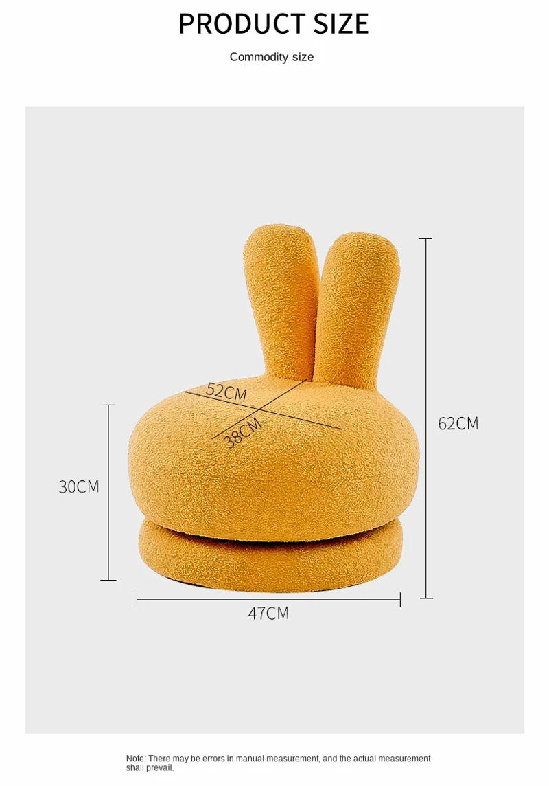 Description Picture 3 of itemLamb Plush Single Sofa Children's Rotatable Cartoon Cute Small Stool Leisure Seat Furniture Footrest Seat Puffs Dresser Chair