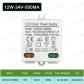 12W-DC24V-500MA