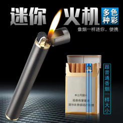 Mini Cigarette Lighter Grinding Wheel Flint Free Fire Butane Gas Lighter Portable Can Be Placed Cigarette Box Smoke Accessories