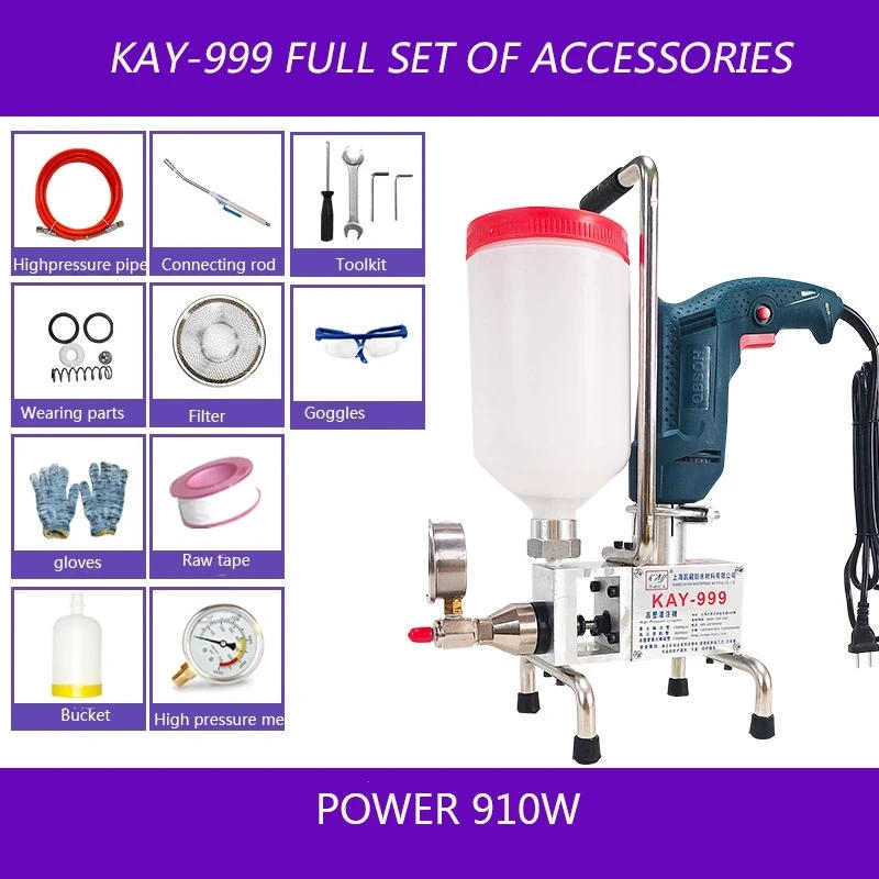 Description Picture 4 of item910W Injection Pump Epoxy/Polyurethane Grouting Liquid Leakage Tool KAY-999 High Pressure Waterproof Grouting Machine