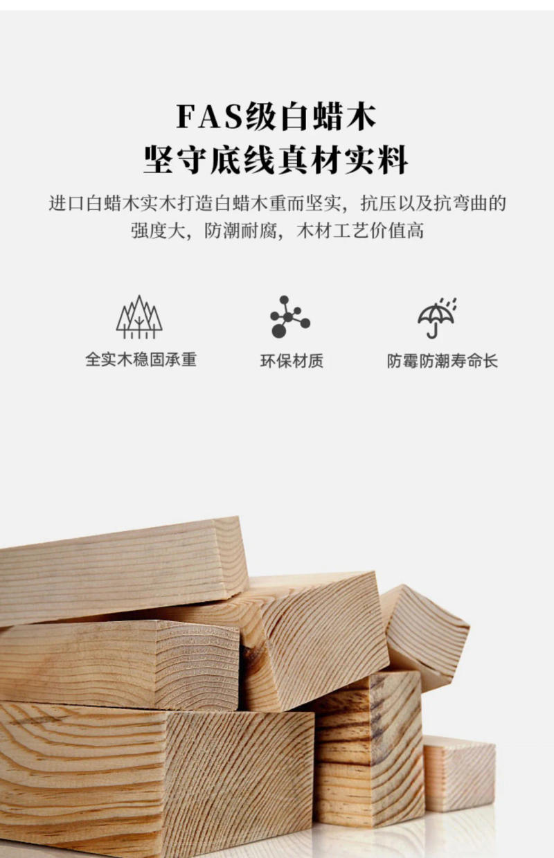 Description Picture 6 of itemModern Solid Wood Bar Chair Nordic Bar Stool for Kitchen Light Luxury Cloth High Feet Barstool Household Living Room Stool Chair