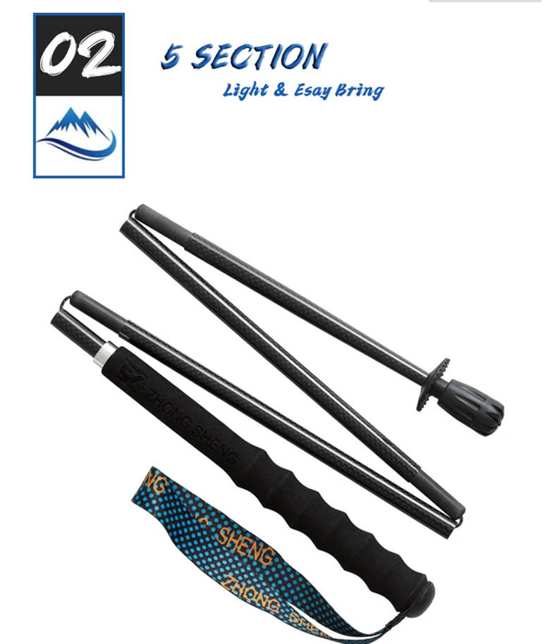 Description Picture 6 of item110g Ultra Light Weight Trekking Poles Folding Hiking Sticks Portable Carbon Fiber Collapsible Nordic Walking Cane Sticks Bags