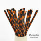 25pcs straws