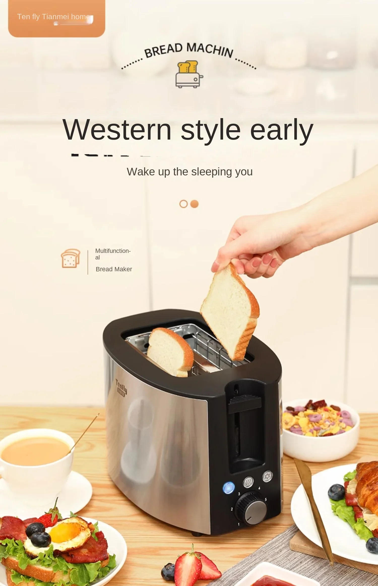 Description Picture 2 of item220V Tenfly Stainless Steel Toaster - The Ultimate Breakfast Maker for the Entire Family Get Your Mornings Started