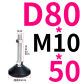 D80XM10X50