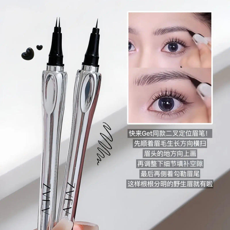 Description Picture 5 of itemUltra Fine 2 Point Silver Eyebrow Pencil Liquid Wild Eyebrow Tattoo Waterproof 2 Forked Silk Worm Eyebrow Pencil Easy to Use Eye
