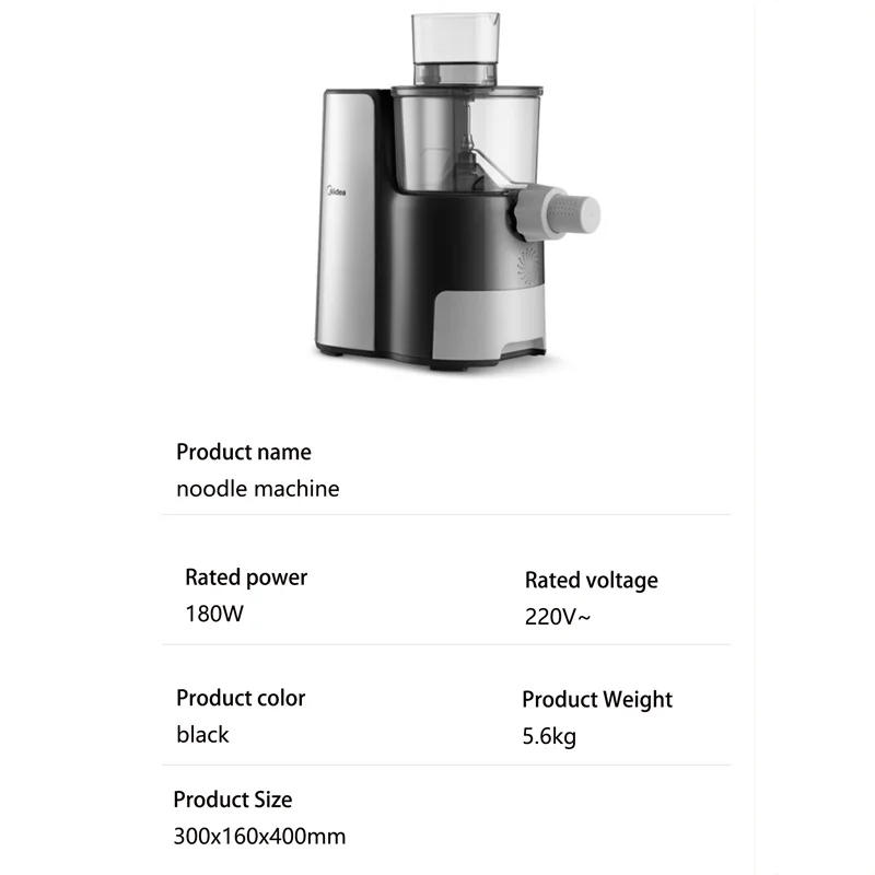 Description Picture 2 of itemAutomatic Pasta Machine Electric Kitchen Appliances Kneading Dough Roller Machine Noodle Maker Machine Dumpling Maker Machine