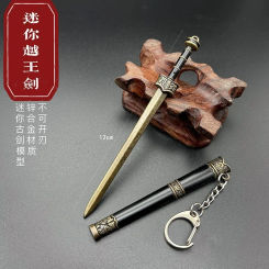 Ancient mini famous sword Yue King Qin Shi Huang Ancient Han sword weapon model with sheath toy Tang Horizontal sword embroider