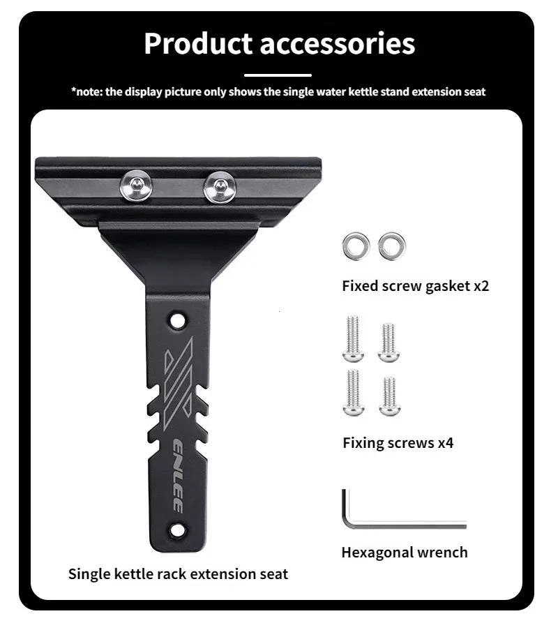 Description Picture 4 of itemAluminum Alloy Mountain Road Bike Water Bottle Saddle Conversion Seat Bicycle Water Bottle Cage Extension Bracket Bicycle Stand