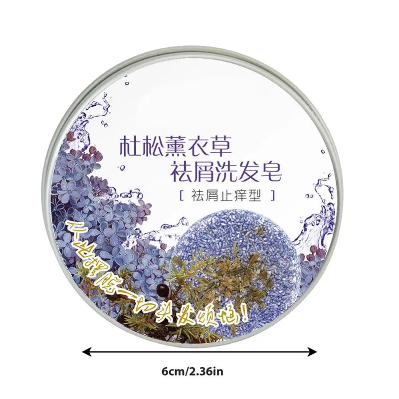 Description Picture 6 of itemHair Shampoo Bar Lavender Solid Shampoo Bar Anti Hair Loss Shampoo Soap For Hair Growth And Conditioner For Gray White Hair