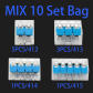 LT-MIX 10PCS Bags(B)