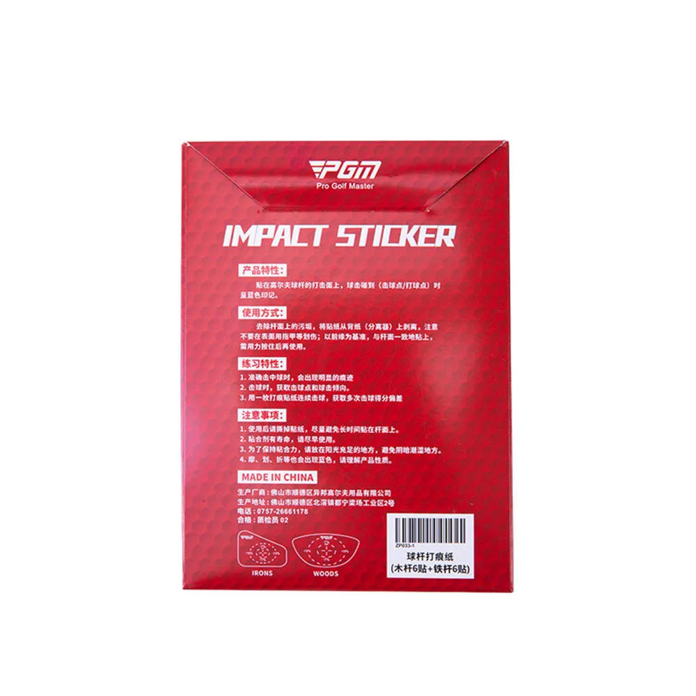 Description Picture 5 of itemGolf Impact Sticker, Golf Club Hit Paper, Golf Ball Stamp,Swing Practice Training Assist Impact Sticker, 6 Club Labels Per Pack