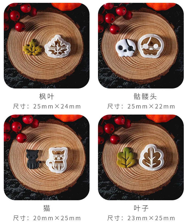 Description Picture 6 of itemHalloween Series Polymer Clay Cutters Leaves Cat Bat Spider Ghost Pumpkin Shaped Soft Pottery Clay Mold for DIY Earrings Making