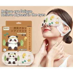 Steam Self Heating Eye Mask Box Cute Cartoon Disposable  Mask Relieves  Fatigue Protection Patch  Eyepatch  Heating Eye Mask