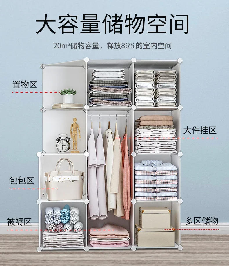 Description Picture 2 of itemFabric Display Wordrobe Closet Filing Shoe Storage Cabinet Partitions Clothing Rack Bedroom Hotel Szafki Do Salonu Furniture
