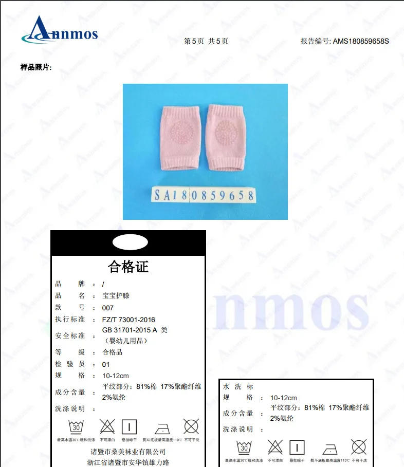 Description Picture 2 of item1 Pair Baby Knee Pad Kids Safety Crawling Elbow Cushion Infant Toddlers Baby Leg Warmer Knee Support Protector Baby Kneecap