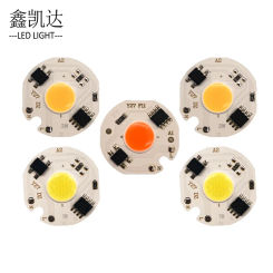 220V 3W/5W/7W/10W COB LED Chip Light Lamp for Spotlight DIY Floodlight LED Lamp Cup Spotlight Exclusive LED Beads
