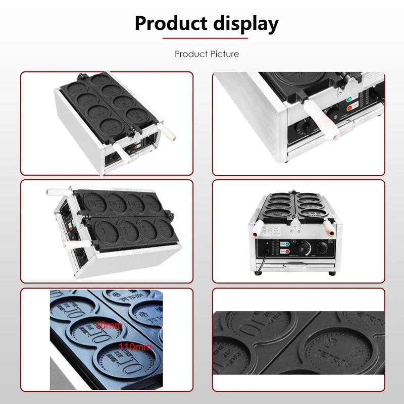 Description Picture 5 of itemElectric 4pcs Gold Coin Waffle Machine Cheese Cartoon  Waffle Bakery machine  Panda Waffle Maker Round coin waffle molds