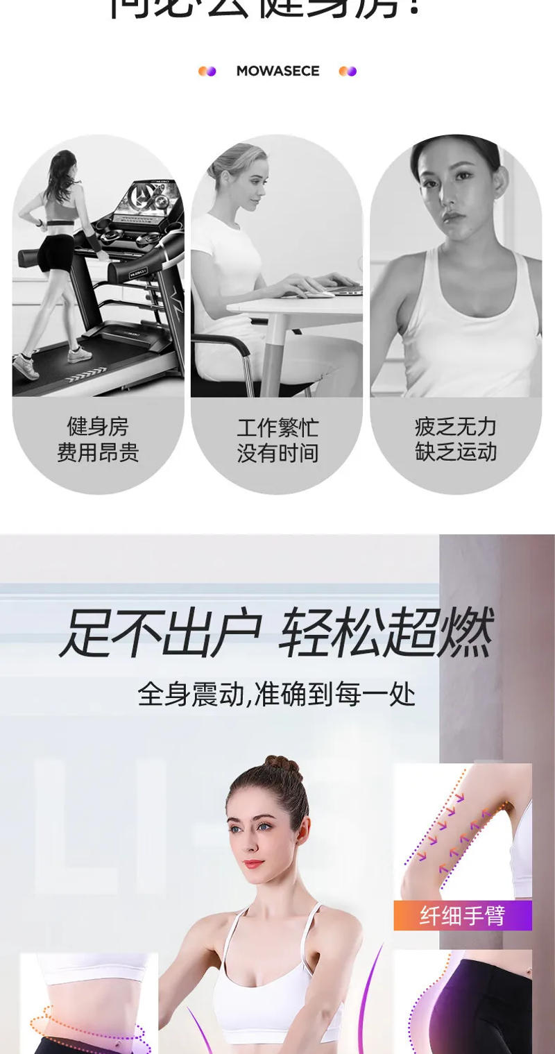 Description Picture 4 of itemFat Throwing Machine Motivator Household Lazy Weight Loss Machine Slimming Stomach Weight Loss God Vibration Fitness Massager