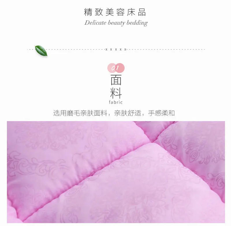 Description Picture 4 of itemLow Price Skin Friendly Hair Grinding Beauty Salon Mattress Moisture Absorption Breathable And Thickened Massage Mattress