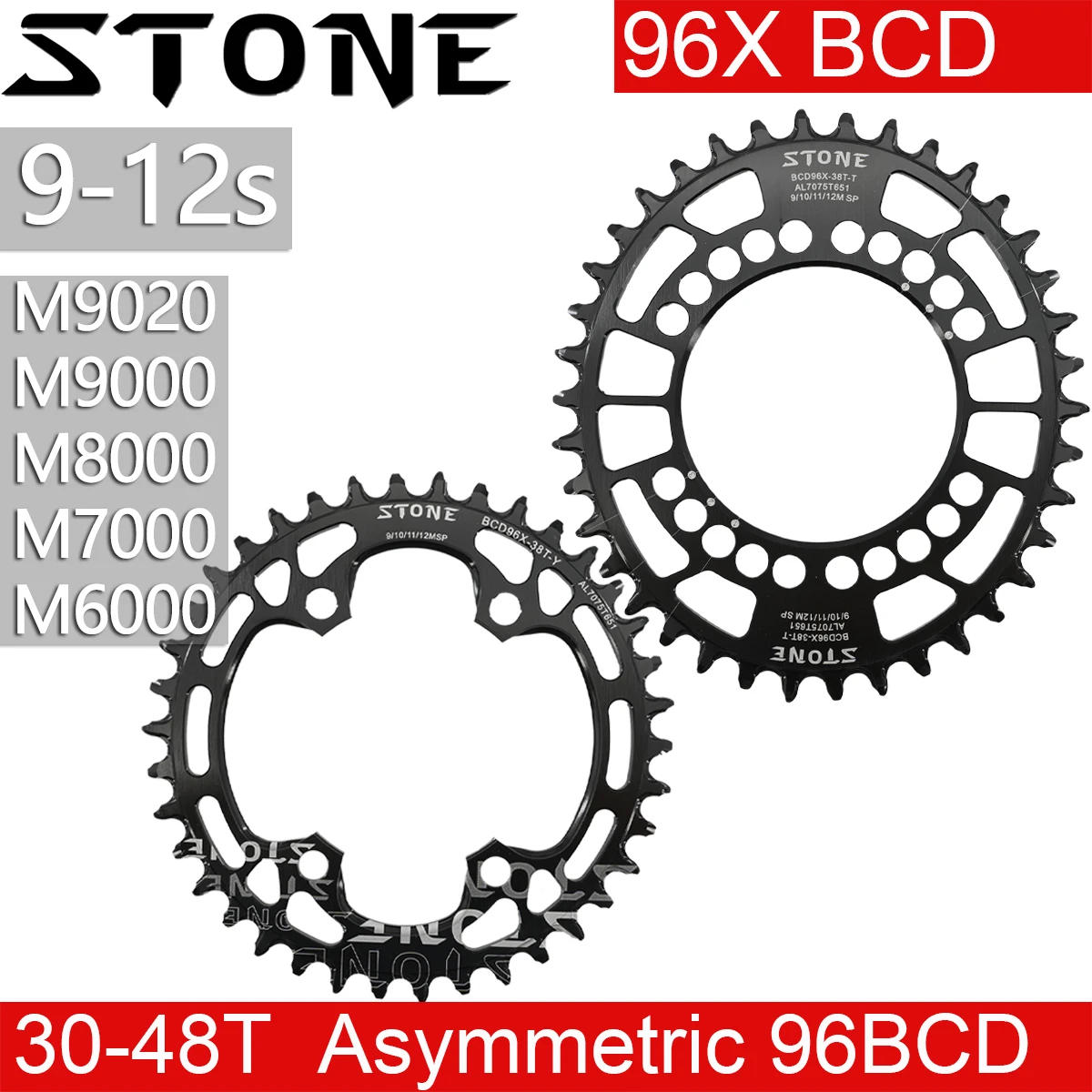 Description Picture 2 of itemStone Chainring 96BCD Round Oval for M7000 M8000 M9000 M9020 MTB Bike Chain Wheel 30t 34 36 38 40 42 44 46T 48T 96bcd 12 Speed