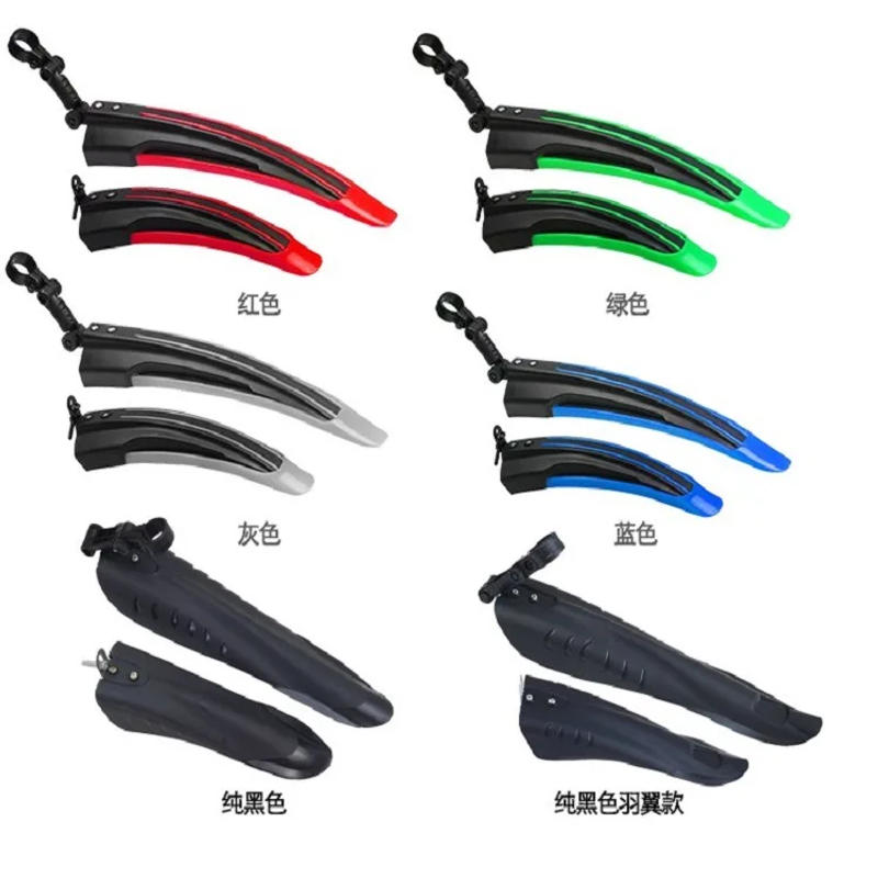 Description Picture 2 of item2 Pcs Bicycle Fenders Mountain Road Bike Mudguard Rear Mud Guard Wings For Bicycle Accessories