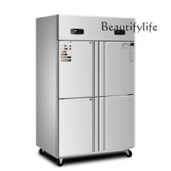 Commercial vertical refrigerated freezer kitchen stainless steel large capacity double temperature fresh-keeping freezer