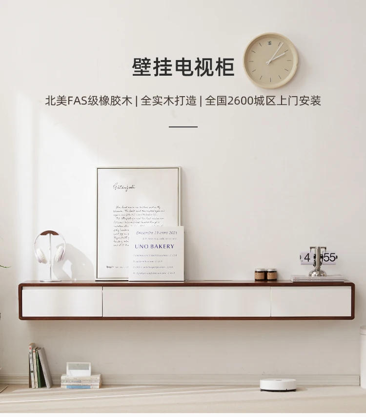 Description Picture 2 of itemUniversal Luxury Design Tv Stand Simple Drawer Innovative Modern Large Living Room Tv Table Wood Hanging Tv Schrank Furniture