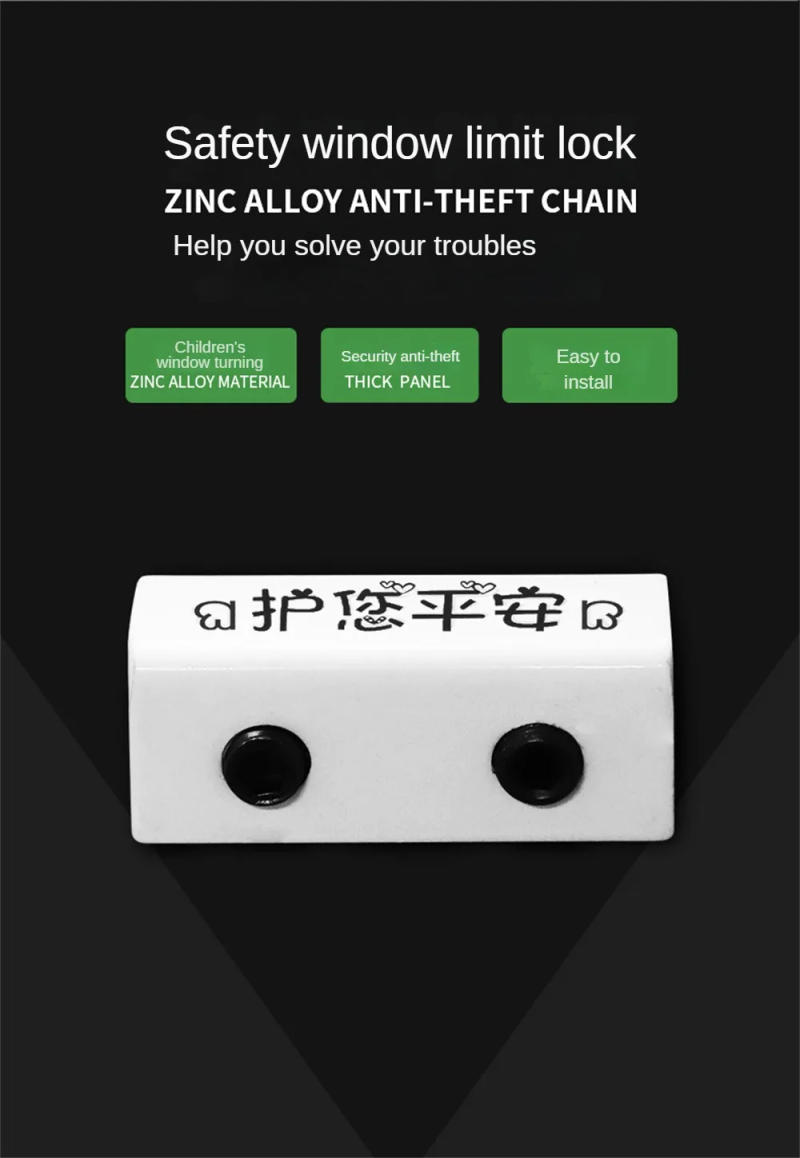 Description Picture 4 of itemNon-perforated Window Screen Limiter Aluminum Alloy Door and Window Fixed Push-pull Child Lock Buckle Anti-theft Lock