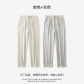Apricot Grey