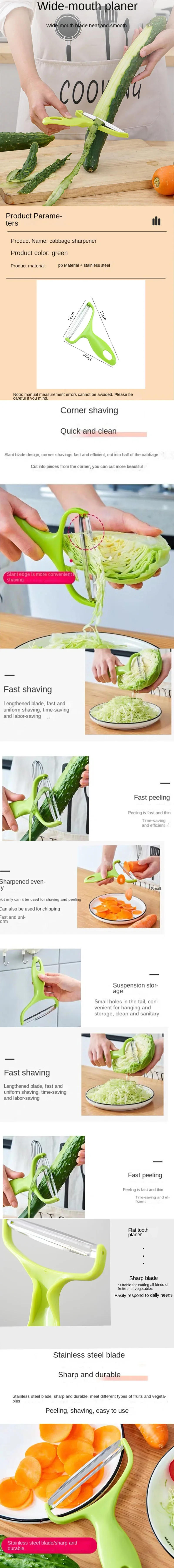 Description Picture 2 of itemCutting Cabbage Manual Shredder Vegetable Peeler Household Fast Cabbage Stuffing Device Gadget Kitchen Gadgets and Accessories