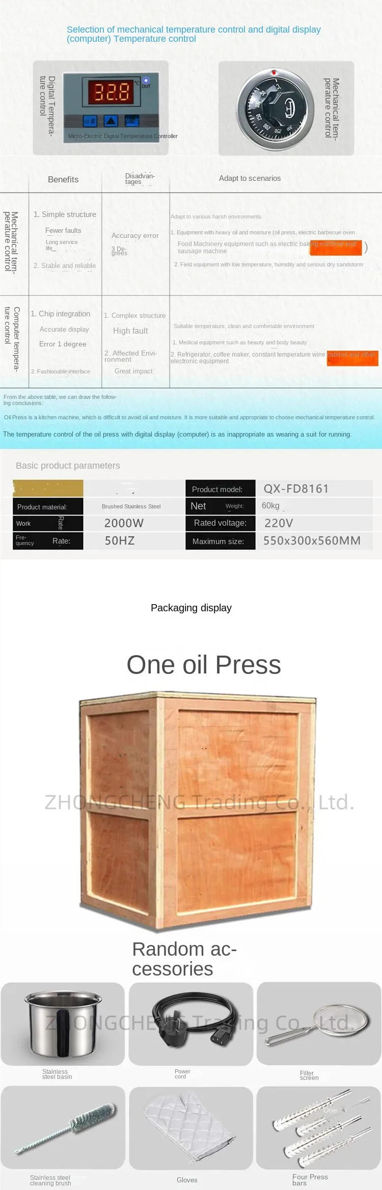 Description Picture 6 of itemOil Presser Household Small Commercial Peanut Sesame Rapeseed Flax Hot And Cold Fried Oil Press 220V