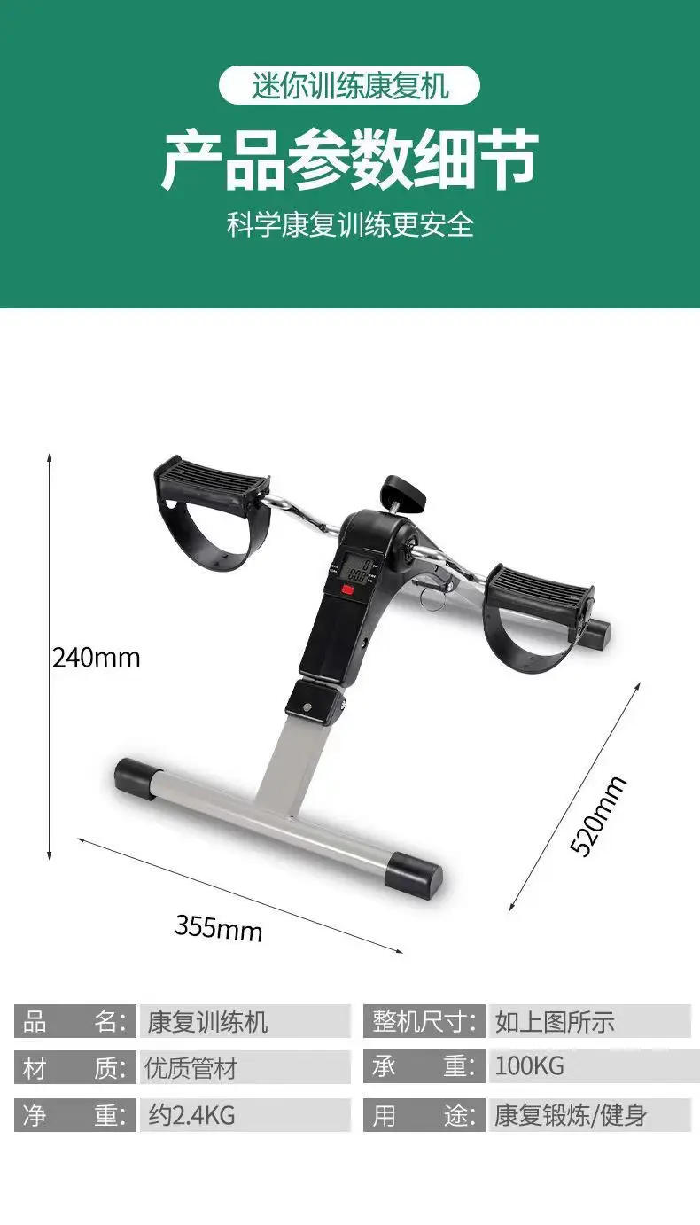 Description Picture 3 of itemStepper Exercise Machine Folding Stepper Pedal Exercise Bike For Home Stepper Mini With Adjustable Resistance Fitness Equipment