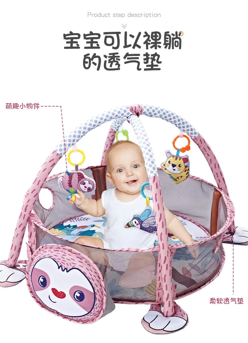 Description Picture 5 of itemMultifunctional Baby Game Gym Play Mat Climbing Mat Fitness Rack Infant Educational Toys Rug Blanket Ball Pit Activity Pool Gift