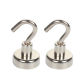 2pcs