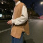 Khaki Waistcoat