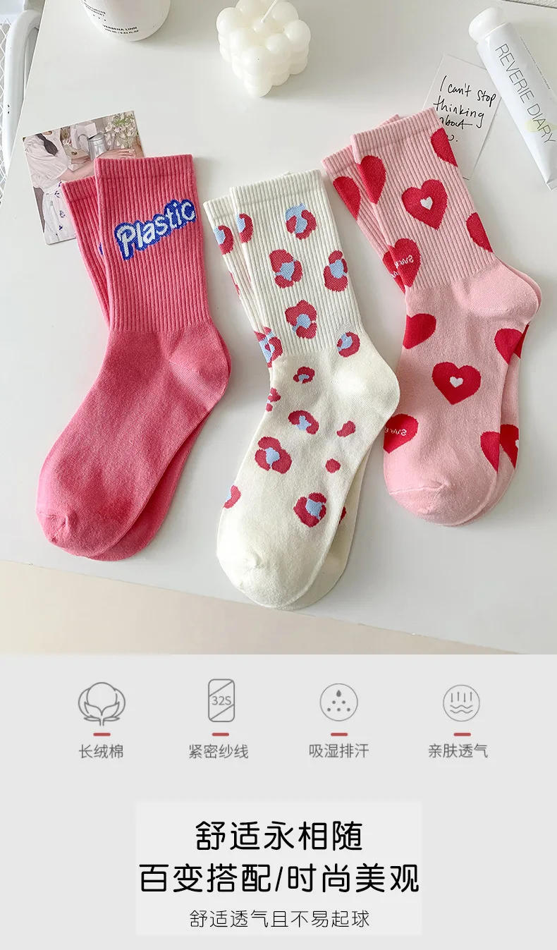 Description Picture 2 of itemSpring Summer Pink Love Cute Socks Cotton Ins Fashion Sports Kawaii Socks Harajuku Lette Designer Socks