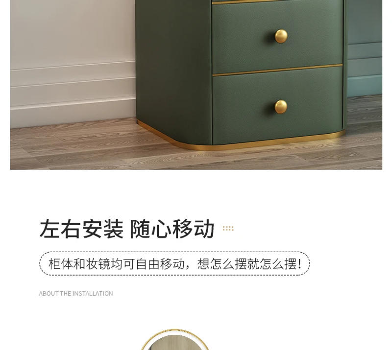 Description Picture 5 of itemCosmetics Box Dressing Table Vase Flower Makeup Wood Bedroom Vanity Reception Nordic Study Meubles De Chambre Furniture