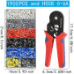 1900 PCS and HSC86-6