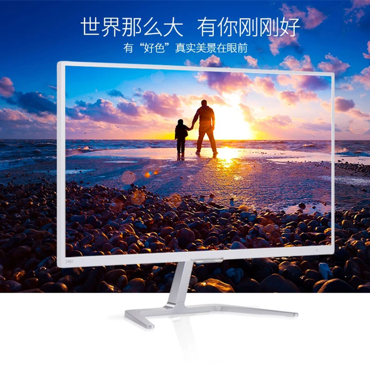 Slide d167ca0d787f4357baf9d67266d88e26