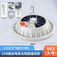 I 120LED solar energ
