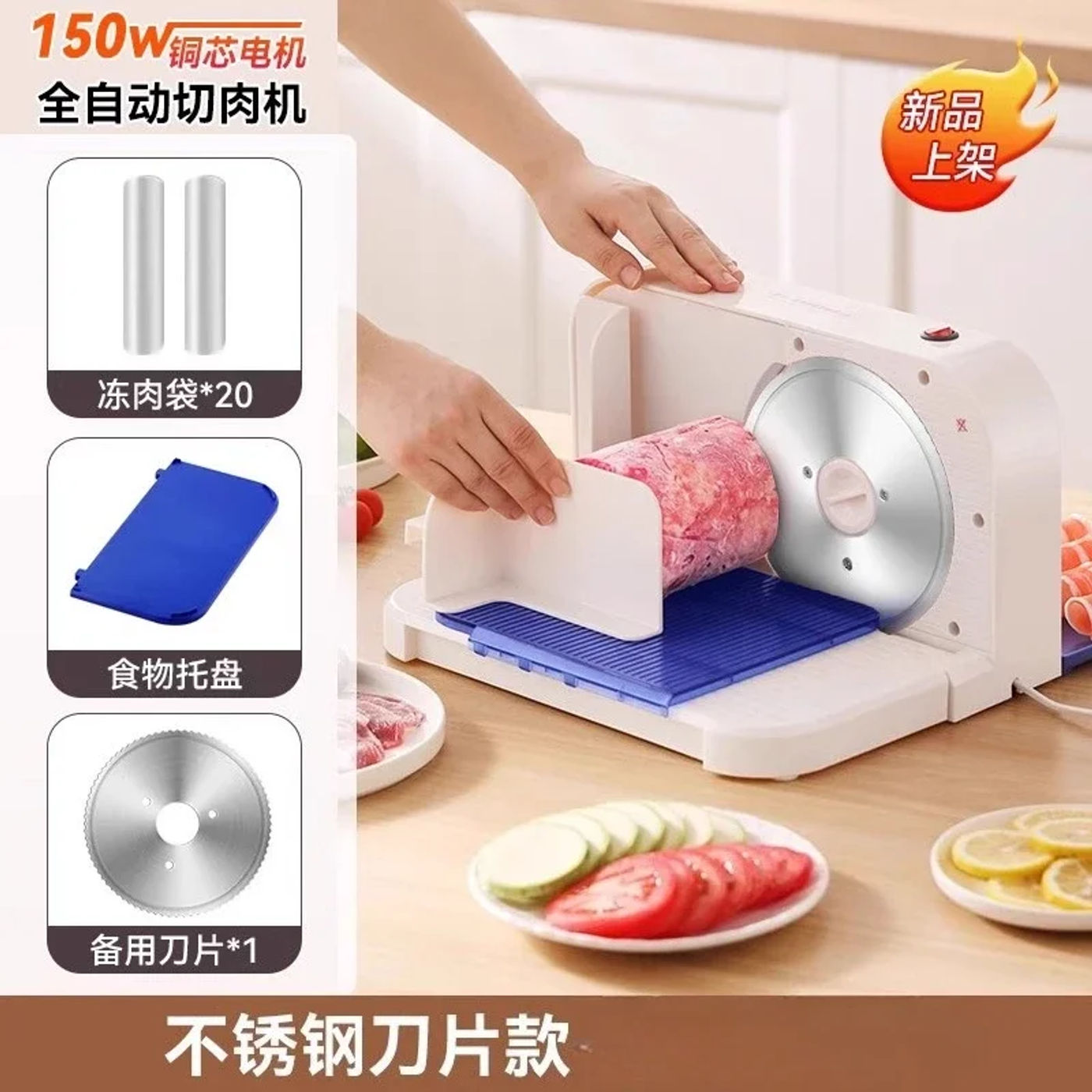 Slide decfb8287b6f453282736fafac4e5d69