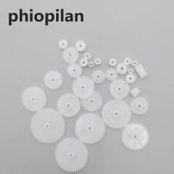 PHIOPILAN 0.5 modulus 30T to 56T Aperture 1.95mm Spur gear Single Plastic Model Gear Toy Car Motor fit to 2mm iron shaft