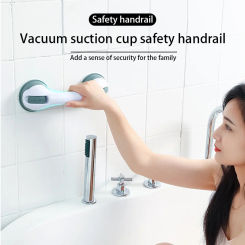 New Safety Bathroom Suction Cup Handrail Grab Bar Anti Slip Toilet Support Handle No Drill Installation for Elderly Kids Adults