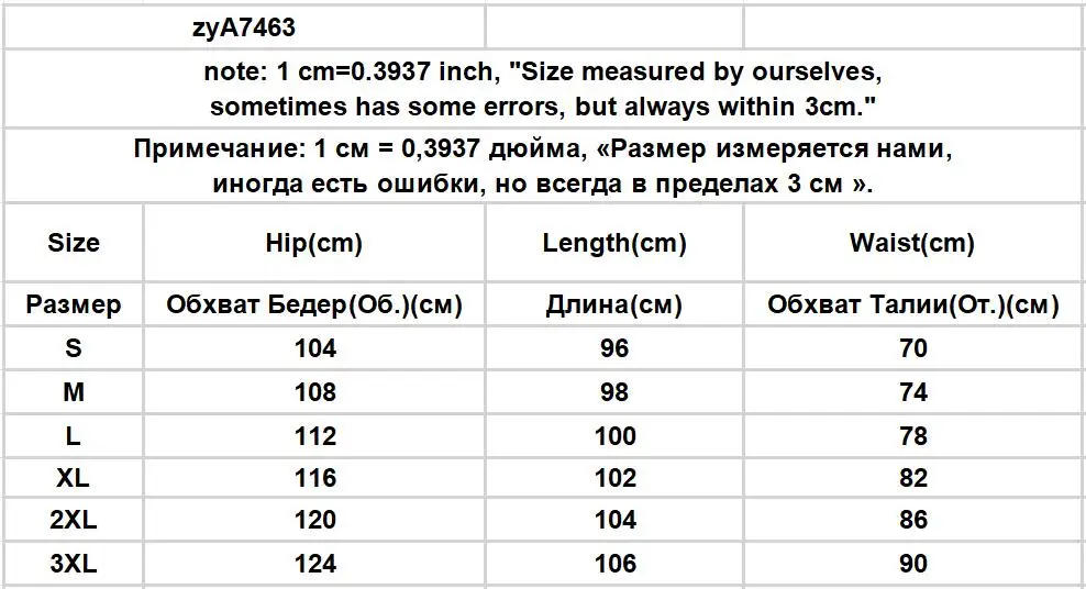 Description Picture 3 of itemRipped Jeans Men Vintage Baggy High Street Fashion Handsome American Style Unisex Hip Hop Personality All-match Wide Leg Trouser