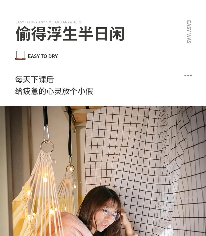 Description Picture 3 of itemBedroom Hanging Hammock Chair Dormitory Lazy Artifact Portable Thickened Camping Hammock Swing Travel Hamaca Colgante Furniture