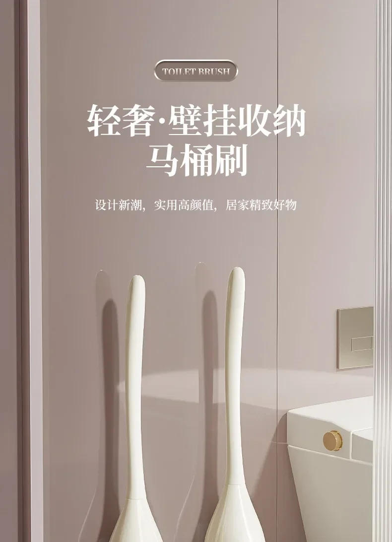 Description Picture 2 of item2024 New Toilet Brush Set with Wall-Mounted Holder for Efficient Bathroom Cleaning