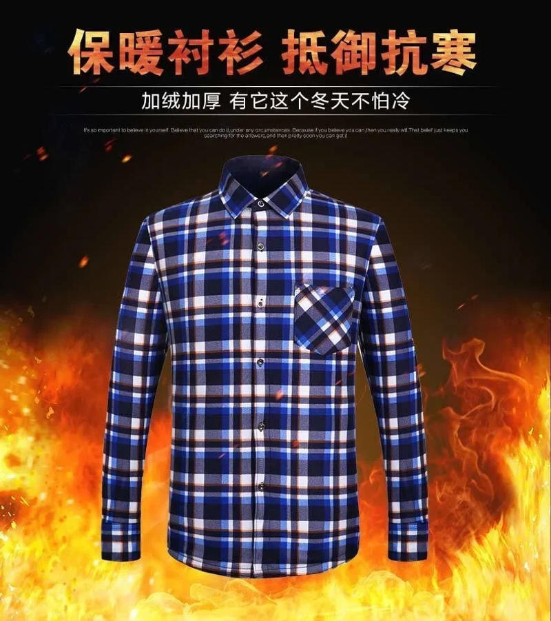 Description Picture 5 of item2024 Men's Winter Warm Long Sleeve Plaid Shirts Flannel Fur Lined Thick Formal Shirts Fleece Casual Shirt for Men Dress Shirts